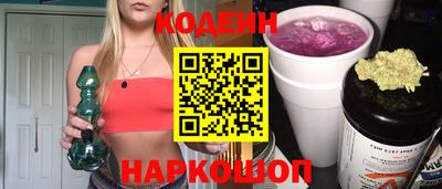 Альфа ПВП Нарткала