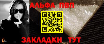 бутик Нальчик