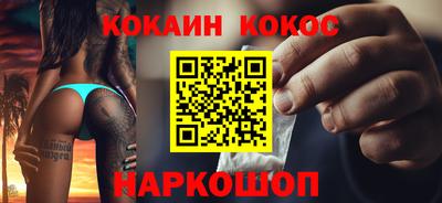 Альфа ПВП Нарткала