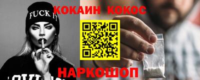 Альфа ПВП Нарткала