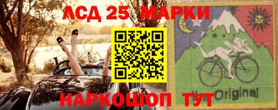 Альфа ПВП Нарткала