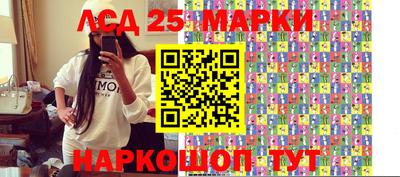 Альфа ПВП Нарткала