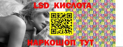 Альфа ПВП Нарткала