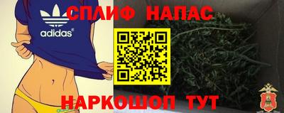 Альфа ПВП Нарткала