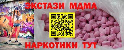 Альфа ПВП Нарткала