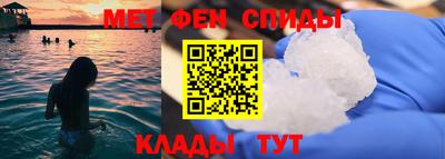 Альфа ПВП Нарткала