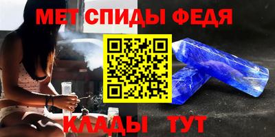 Альфа ПВП Нарткала