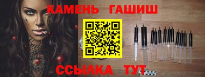 спиды Новодвинск