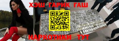 Альфа ПВП Нарткала